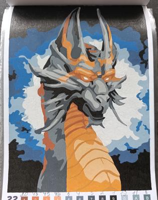 Работа от NadiaSh