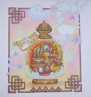 Работа от Xristeya