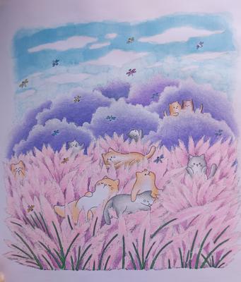 Работа от Xristeya