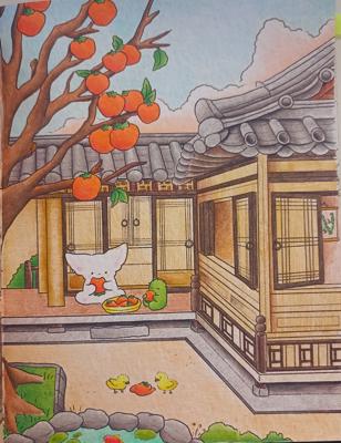 Работа от Xristeya