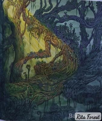 Аскефруа от Rita Forest