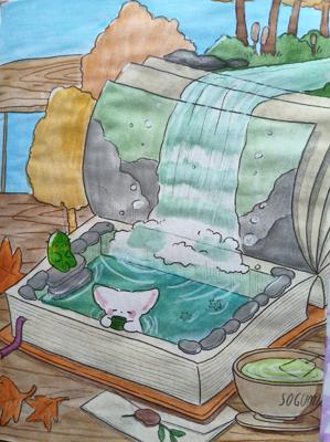 Работа от Лилия Понкратова