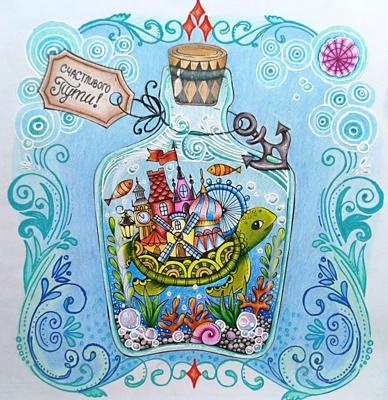 Работа от Лилия Понкратова