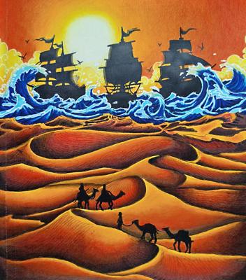 Работа от Лилия Понкратова