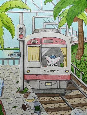 Работа от Лилия Понкратова