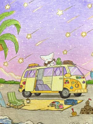 Работа от Лилия Понкратова