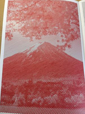 Работа от _Dasha_