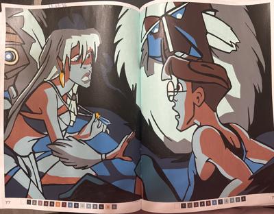 Работа от Daria Rosental