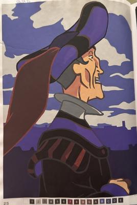 Работа от Daria Rosental