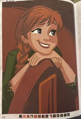 Работа от Daria Rosental