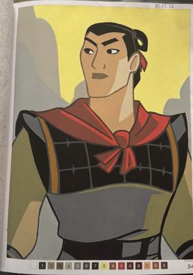 Работа от Daria Rosental