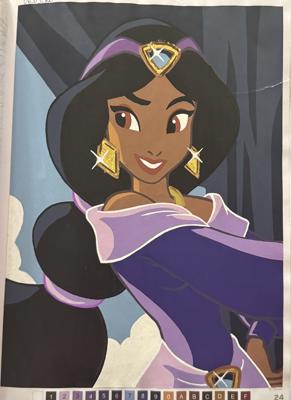 Работа от Daria Rosental