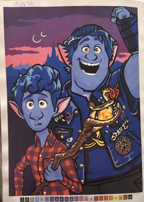 Работа от Daria Rosental