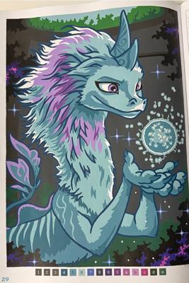 Работа от Daria Rosental