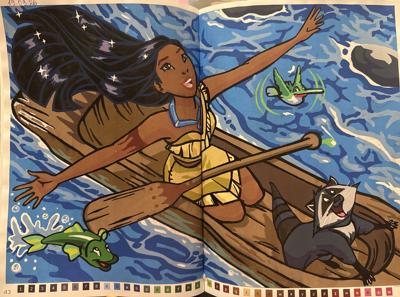 Работа от Daria Rosental