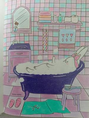 Работа от Эльвира