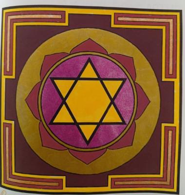 Работа от Эльвира