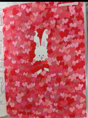 Работа от Эльвира