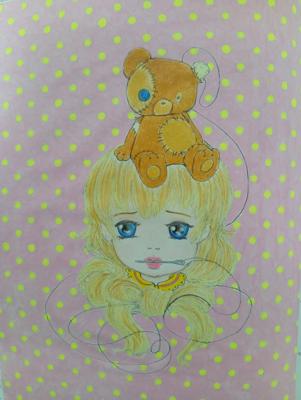 Работа от Эльвира