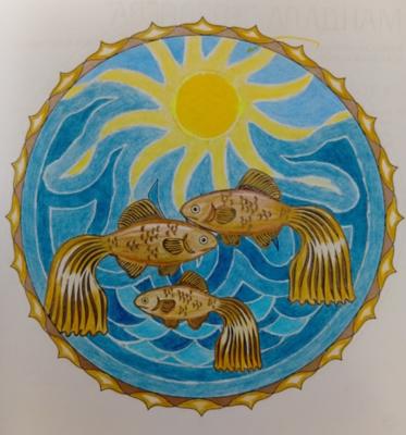 Работа от Эльвира