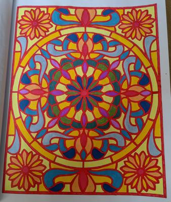 Работа от Гала