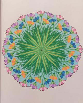 Работа от ElenaBas