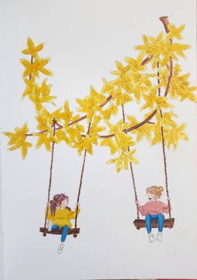 Работа от Allitera