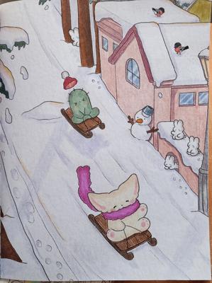 Работа от Allitera