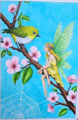 Работа от Allitera