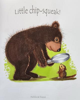 Little chip-squeak от Allitera