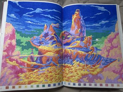 Работа от Juliakostenevich