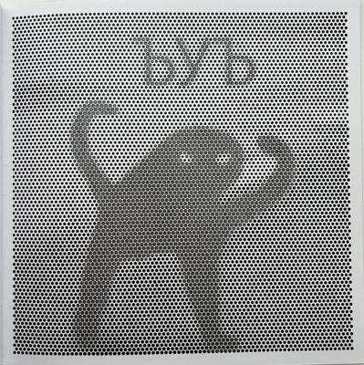 Работа от Ксения Кленова