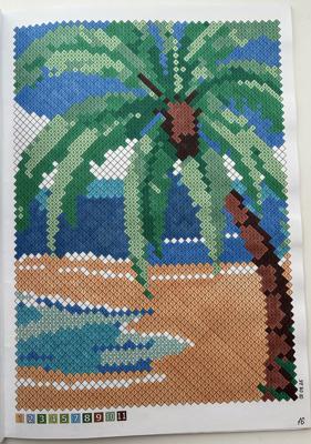 Работа от Ксения Кленова