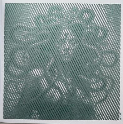 Работа от Ксения Кленова