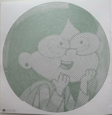 Работа от Ксения Кленова