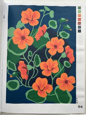 Работа от Ксения Кленова