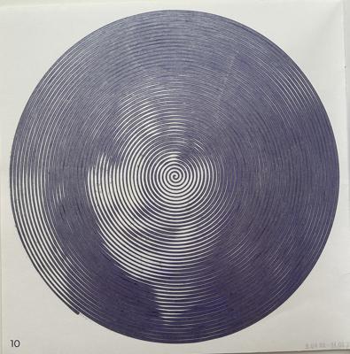 Работа от Ксения Кленова