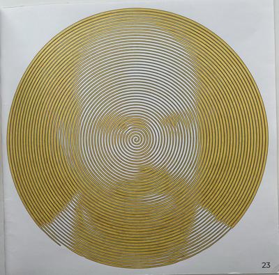 Работа от Ксения Кленова