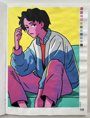 Работа от Ксения Кленова