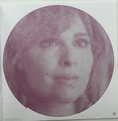 Работа от Ксения Кленова