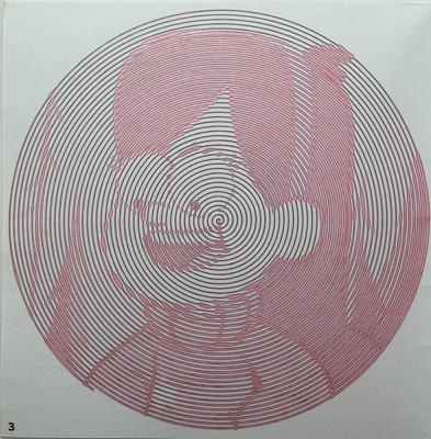 Работа от Ксения Кленова