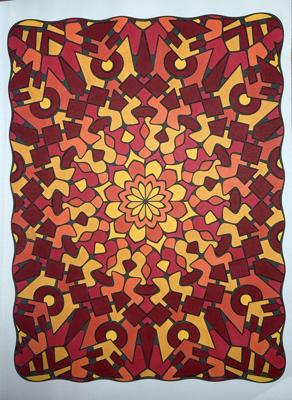 Работа от Ксения Кленова