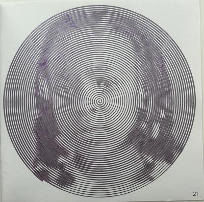 Работа от Ксения Кленова