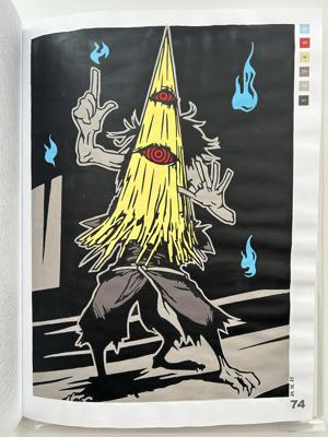 Работа от Ксения Кленова