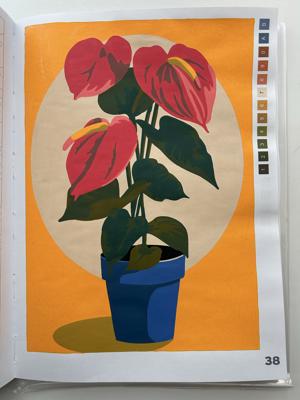 Работа от Ксения Кленова