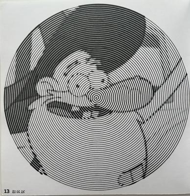 Работа от Ксения Кленова