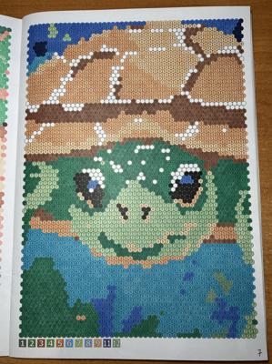 Работа от Ксения Кленова