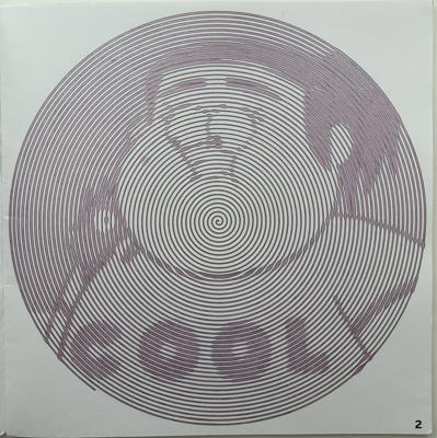 Работа от Ксения Кленова