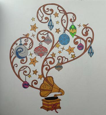 Работа от Ксения Кленова