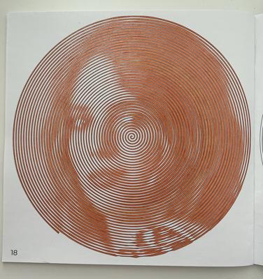 Работа от Ксения Кленова